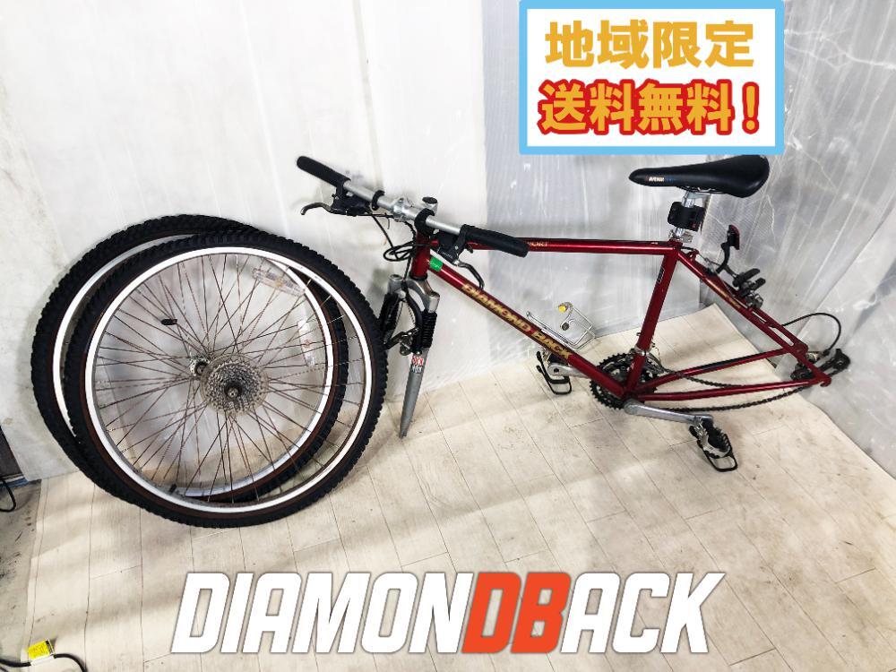 地域限定送料無料★美品 中古★Diamondback ダイヤモンドバック MTB マウンテンバイク RESPONSE SPORT 26×2.10【RESPONSE SPORT】F2F8
