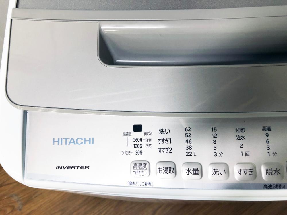 送料無料★2021年制★極上超美品 中古★日立 ビートウォッシュ 8kg つけおきプラス★大流量ナイアガラ!!洗濯機【BW-V80G-N】F2Y0