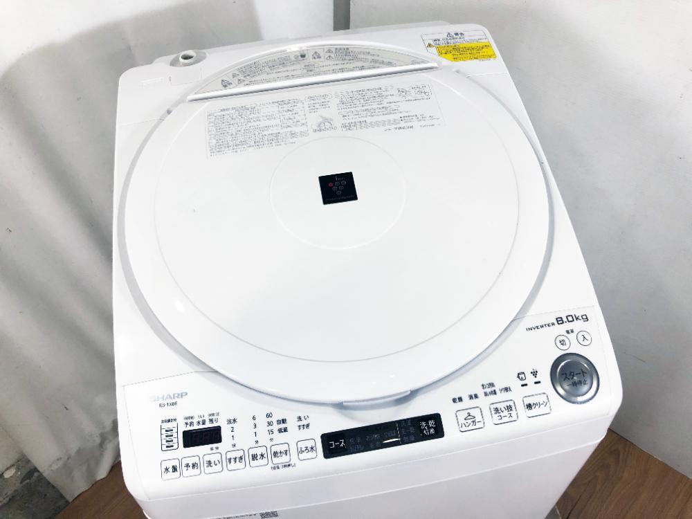 送料無料★2021年制★極上超美品 中古★SHARP 8kg 穴なし槽で節(jié)水/清潔!!時(shí)短コース搭載！洗濯干燥機(jī)【ES-TX8E-W】F2YO