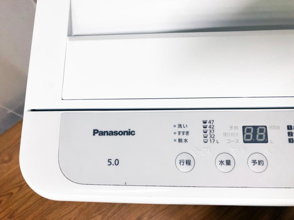 送料無料★2022年制★極上超美品 中古★Panasonic 5㎏「ビッグウェーブ洗浄」楽ポイフィルター搭載★洗濯機(jī)【NA-F50B15】F31M
