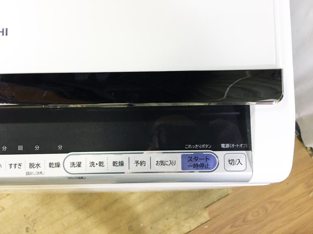 地域限定送料無料★極上超美品 中古★日立 12kg［ナイアガラ ビート洗浄］ゆとりの大容量!!洗濯干燥機【BW-DV120C】F39K