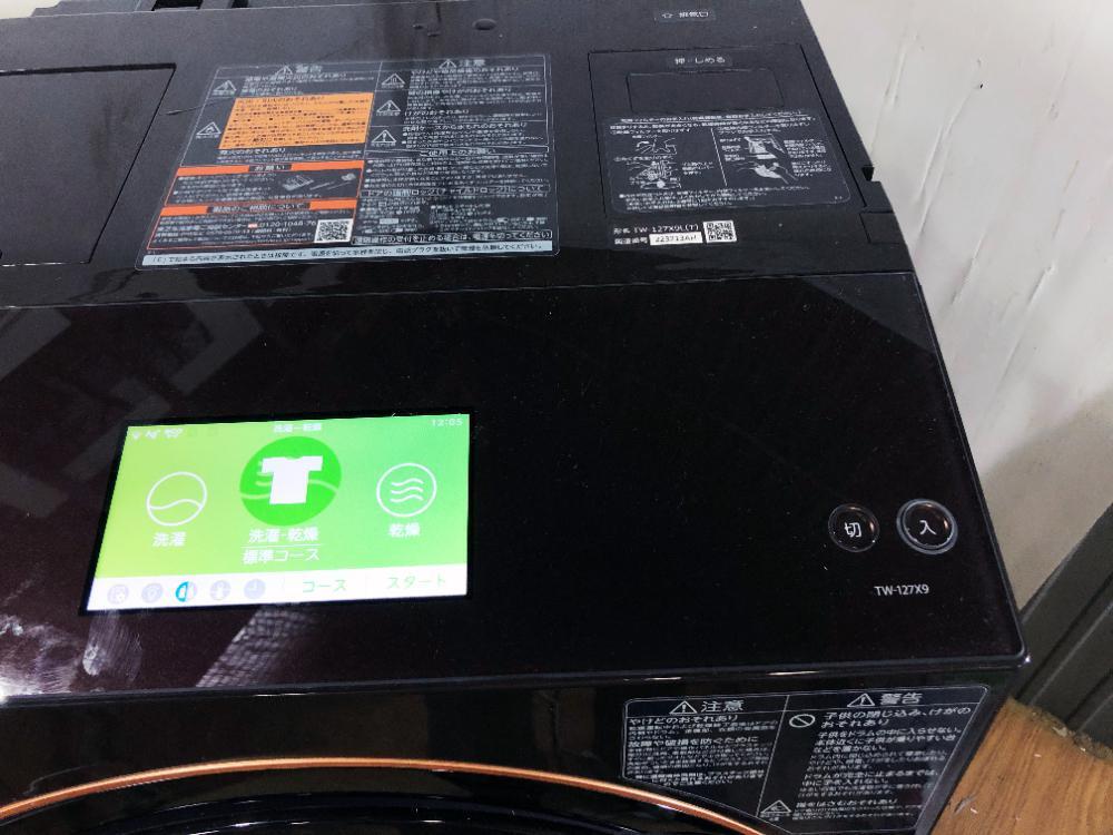 地域限定送料無料★2021年制★極上超美品 中古★東芝 ZABOON 12kg 抗菌ウルトラファインバブル洗浄Wドラム式洗濯干燥機(jī)【TW-127X9L-T】F3AD