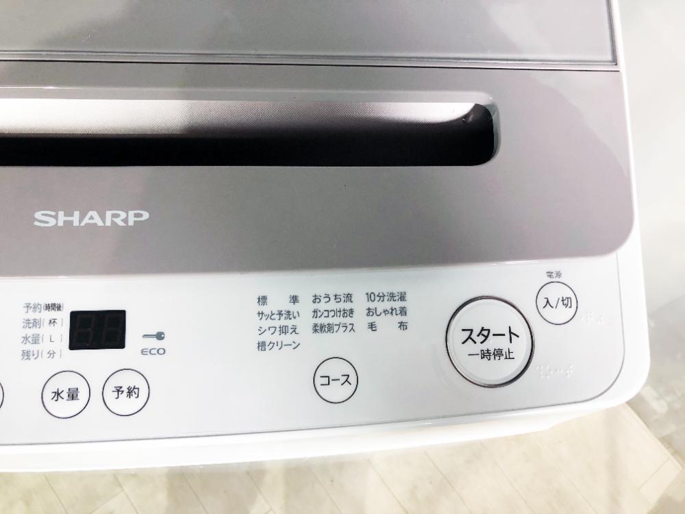 送料無料★2024年制★極上超美品 中古★SHARP 9kg 穴なし槽で清潔?節(jié)水！大開口＆コンパクト設(shè)計(jì)！洗濯機(jī)【ES-GV9J-T】F2XU