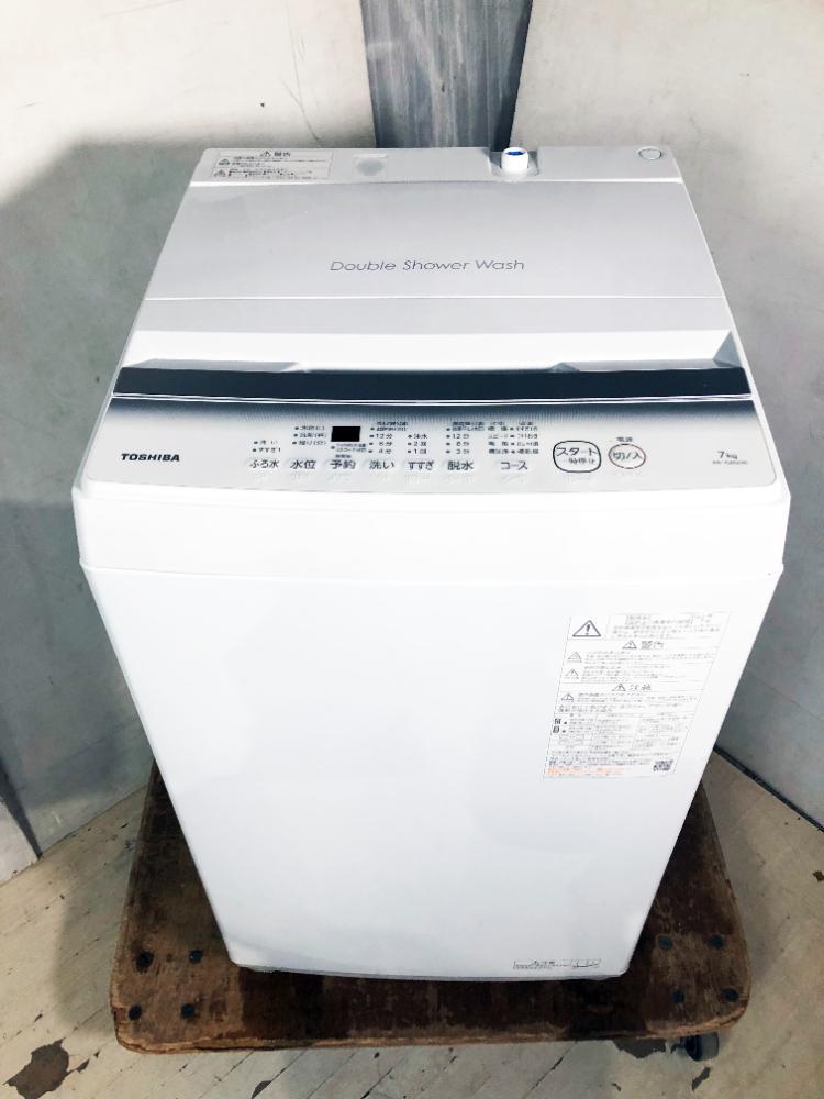 送料無料★2024年制★極上超美品 中古★東芝 7㎏ Wシャワー洗浄でしっかり洗う！スピードコース搭載！洗濯機(jī)【AW-7GM2】F2XV