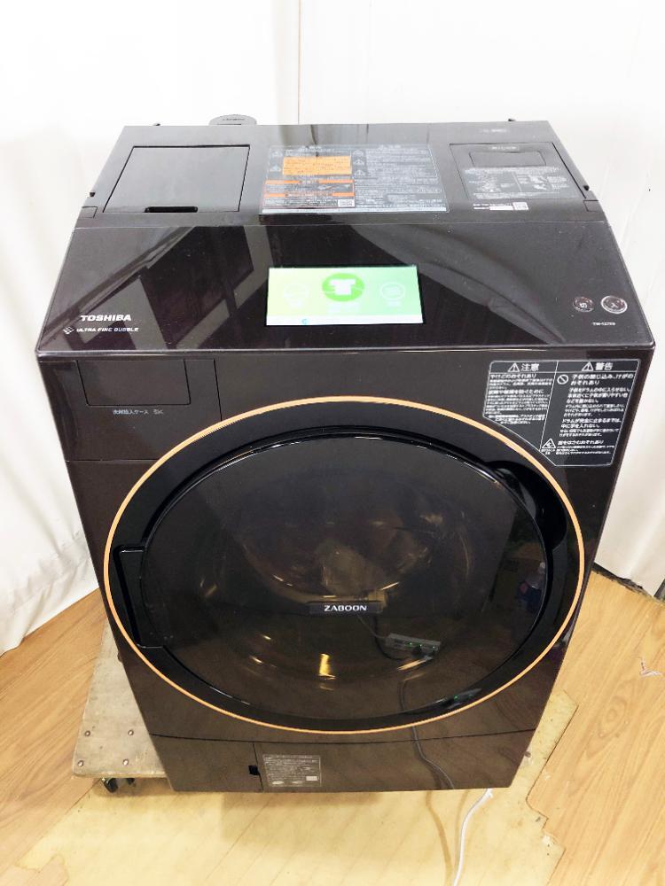 地域限定送料無料★2021年制★極上超美品 中古★東芝 ZABOON 12kg 抗菌ウルトラファインバブル洗浄Wドラム式洗濯干燥機(jī)【TW-127X9L-T】F3AD
