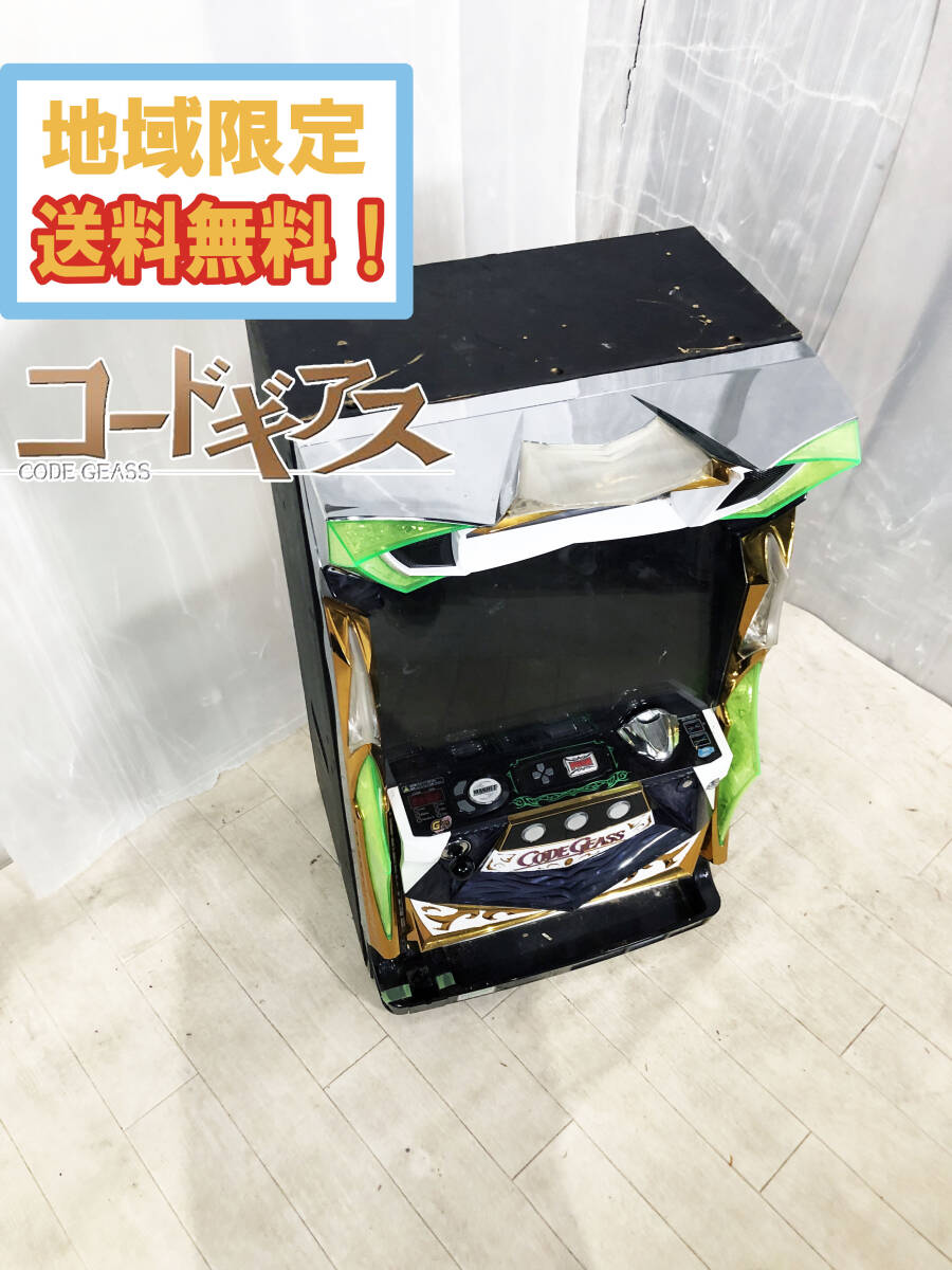 item_image_1