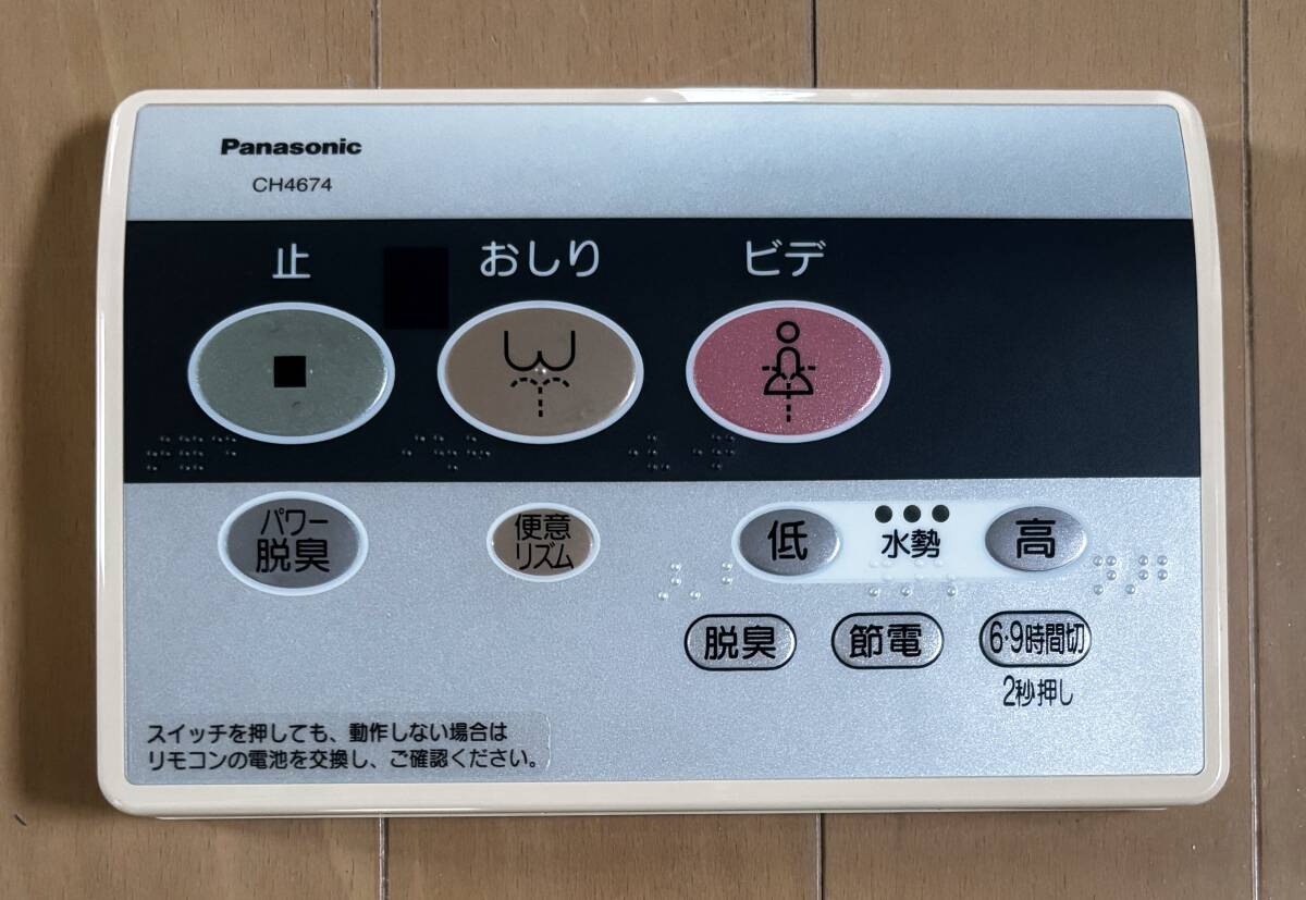 item_image_1