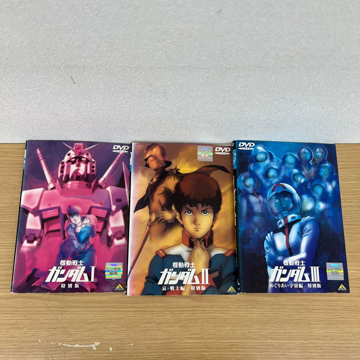 DVD アニメ 劇場版 機動戦士 ガンダム Ⅰ特別版 + Ⅱ 哀・戦士編