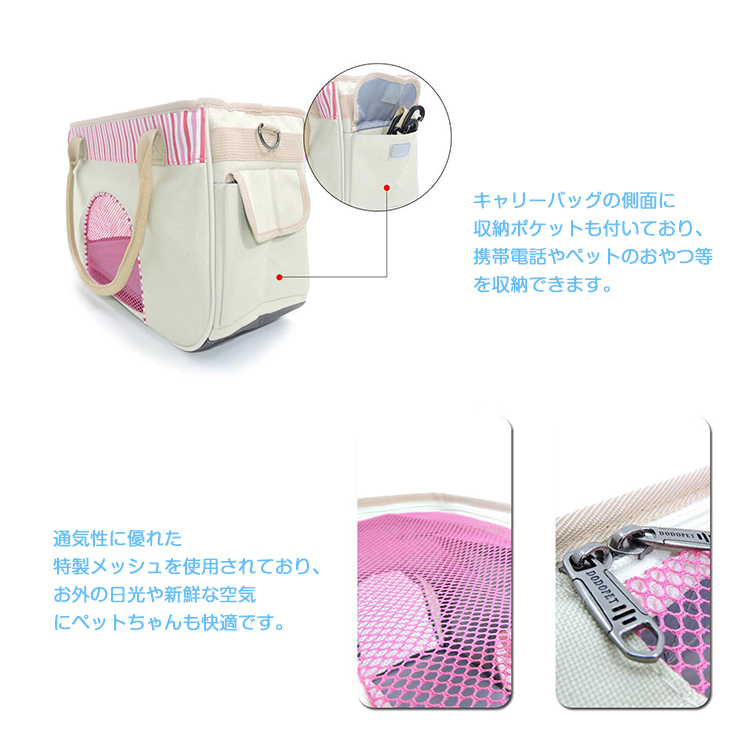 ( pink S) pet Carry dog cat for pets carry bag 2way folding cat middle for small dog pet bag travel through . walk outing bag 