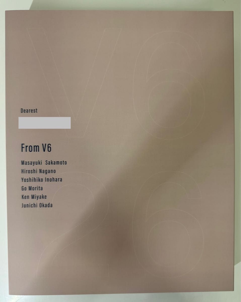V6 Very6 BEST 名前入りスペシャルBOX (DVD) 新品未開封 V6 Very6 BEST 名前入りスペシャルBOX (BD)|Yahoo!フリマ(旧