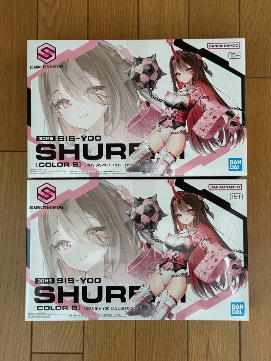未開封新品 30MS SIS-Y00 シュレミ 合計2個セット 新品未開封 2個セット 30 MINUTES SISTERS 30MS SIS-Y00