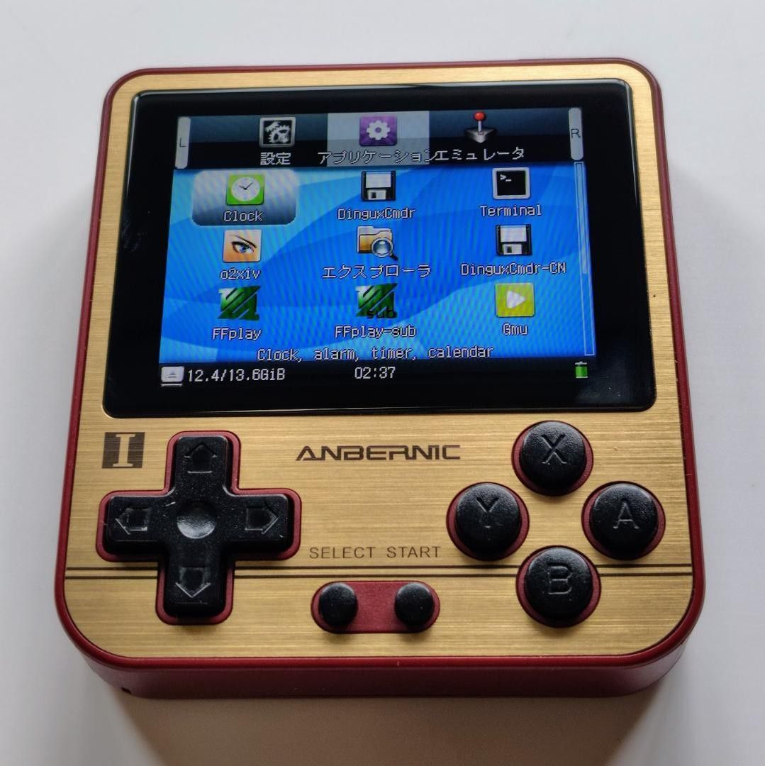 ANBERNIC RG280V ゴールド 各種チェック済み 完動品 ANBERNIC RG280V ゴールド 各種チェック済み 完動品|Yahoo