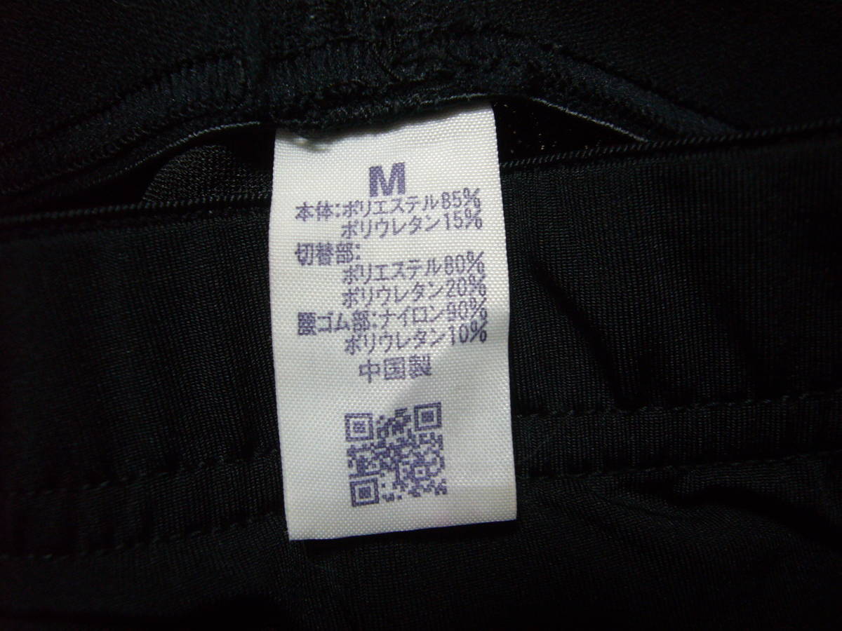PACIFIC стрейч внутренний брюки чёрный M размер Gunze 