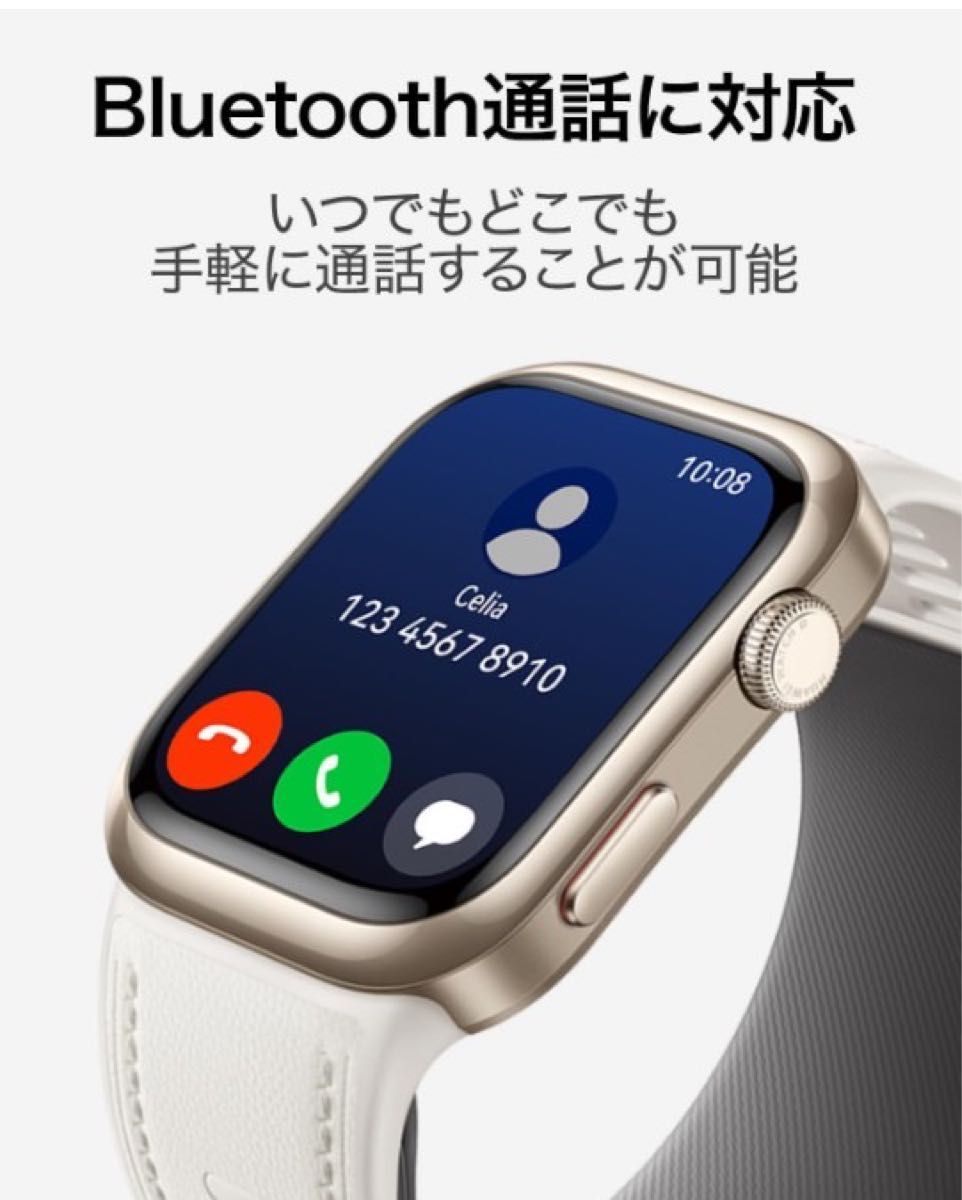 【新品未開封】ファーウェイ HUAWEI WATCH D2 ウェアラブル血圧計LCA-B10