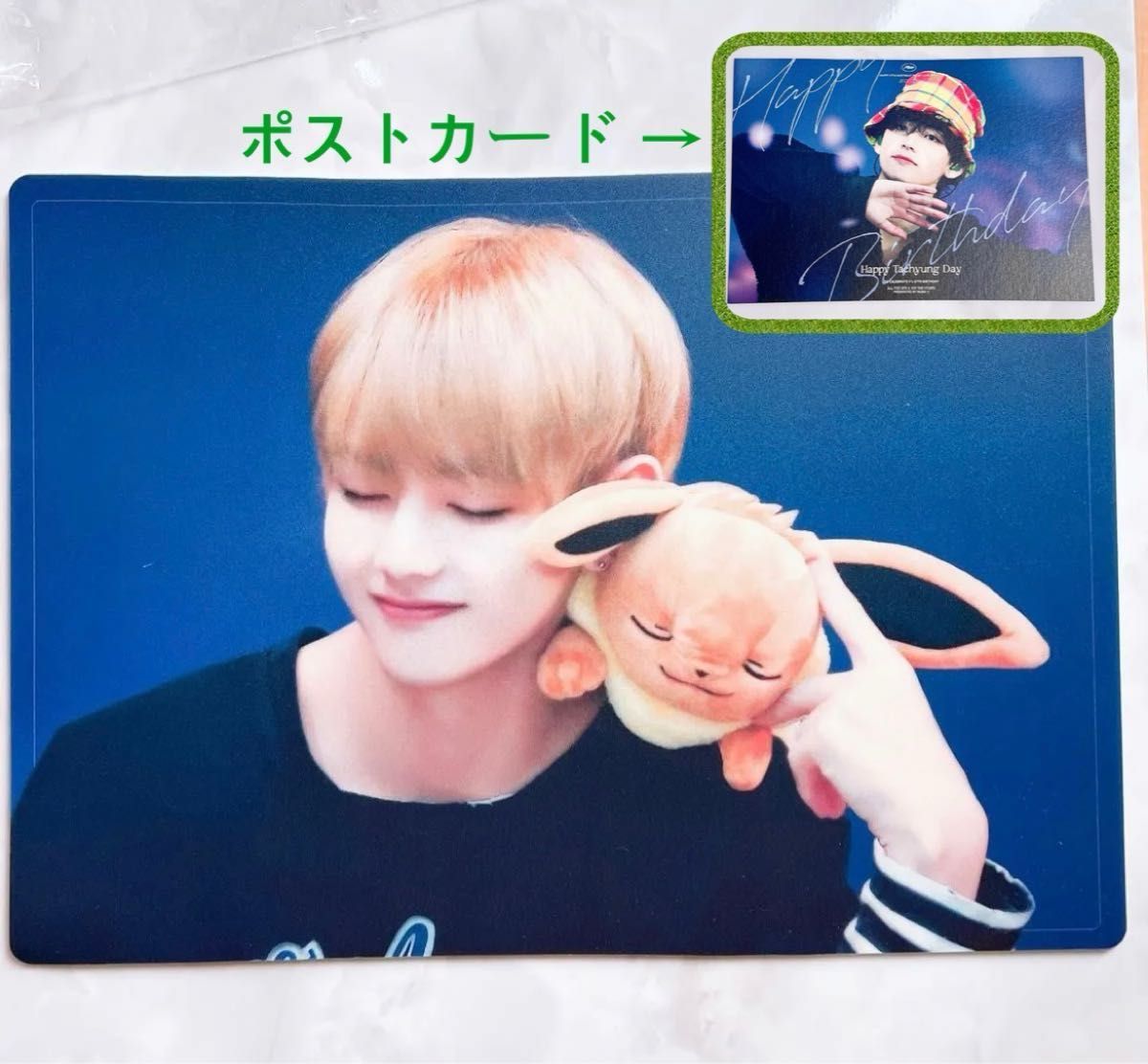 BTS bts テテ V テヒョン ペンカフェ マスター グッズ NUNAV BTS テヒョン グッズ ヌナビ NUNA V マスター バンタン デスク