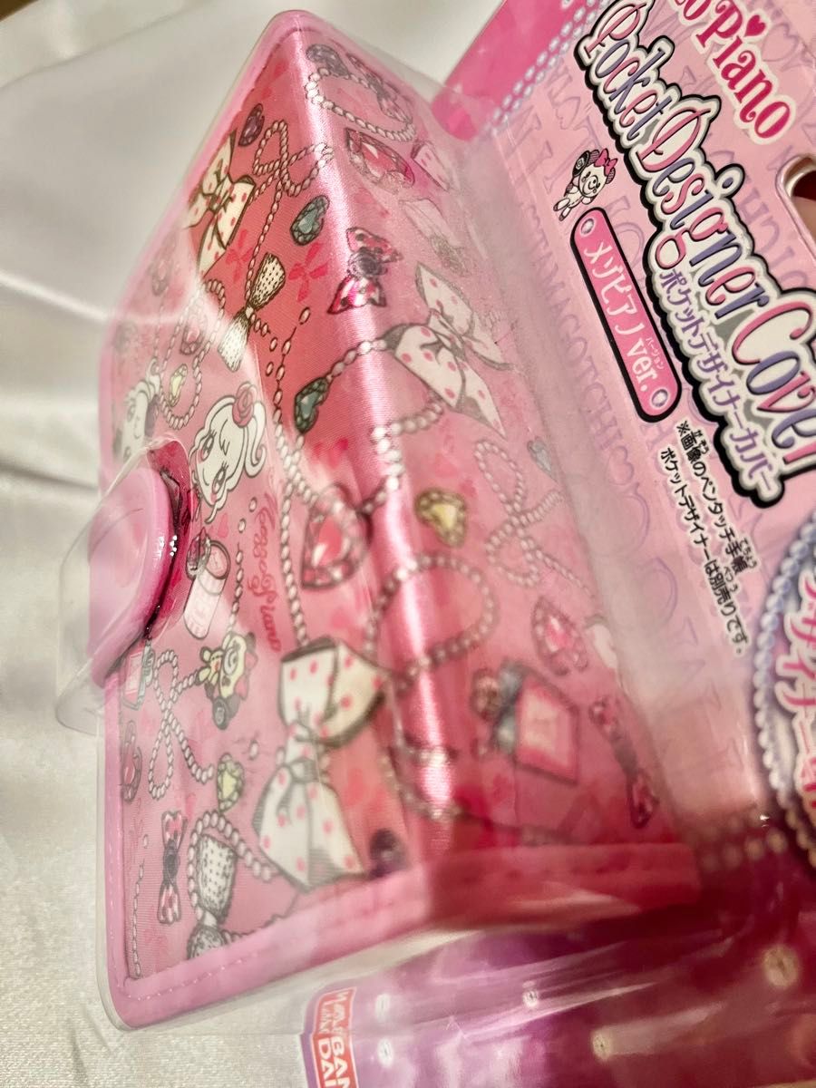 たまごっちピース用ポケットデザイナーカバー未開封 たまごっちピース用ポケットデザイナーカバー未開封|Yahoo