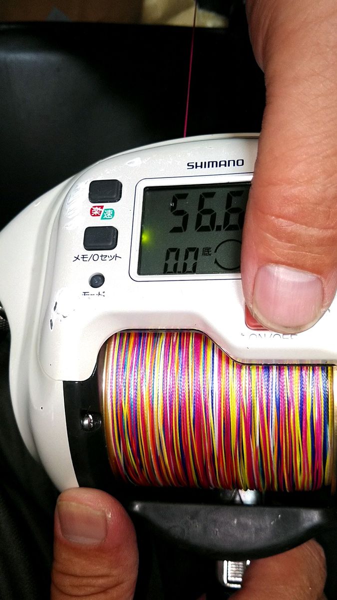 SHIMANO 電動リール 4000R DIRECT LUBRICATION 管理No.51 オーバーホールメンテナンス済み