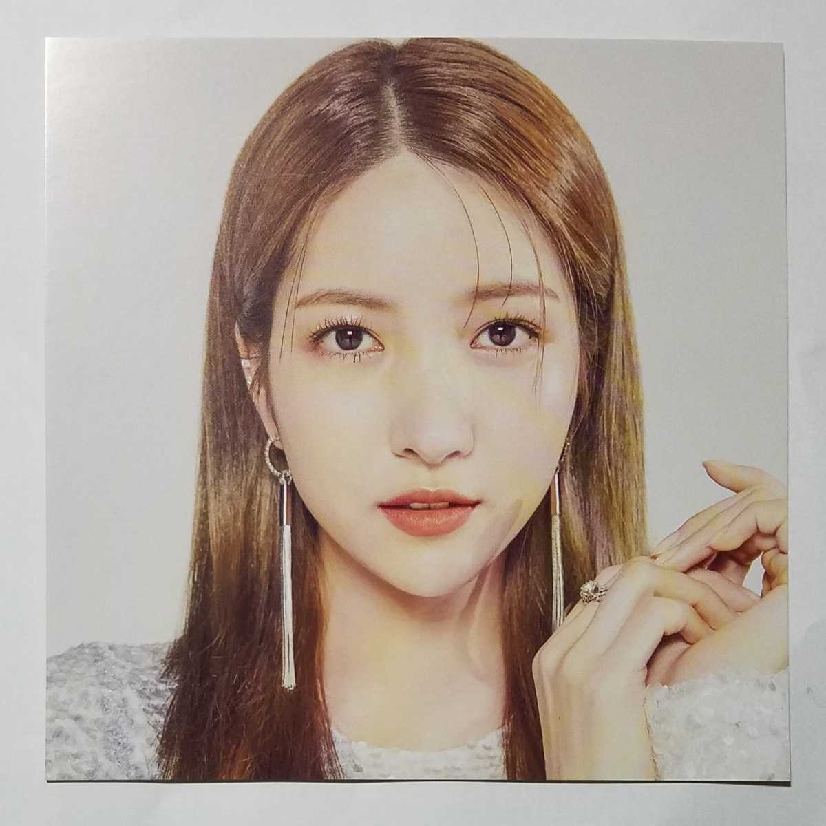 Yahoo!オークション - GFRIEND ソウォン Fallin' Light Yahoo!オークション - GFRIEND ソウォン Fallin' Light