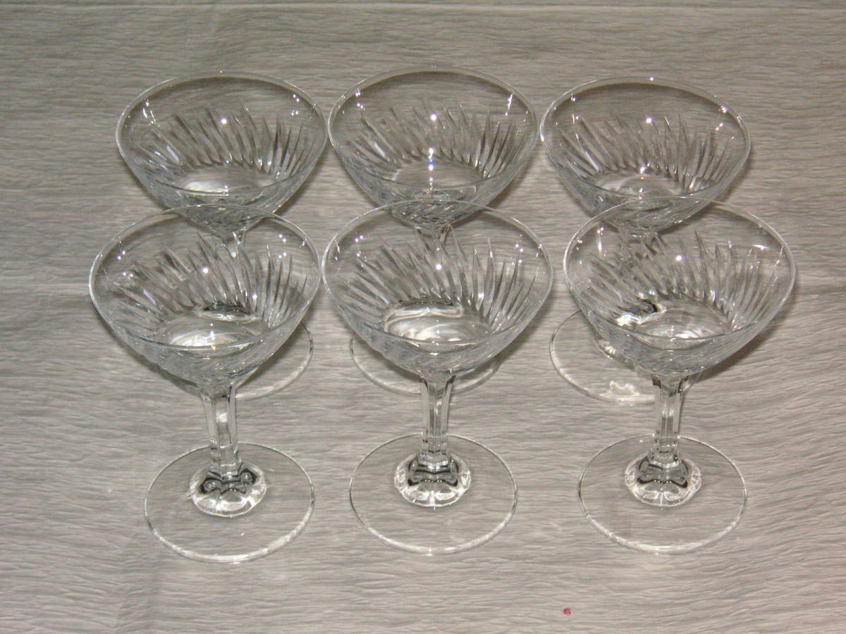 【値下げ】 レトロガラス　カクテルグラス　6客　未使用 カクテルグラス