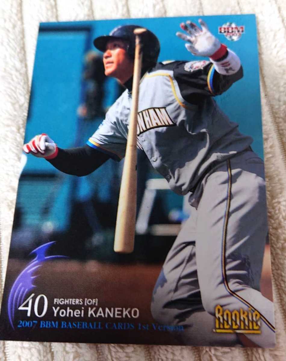  Hokkaido Nippon-Ham Fighters [ деньги . flat ] игрок BBM 2007 год 
