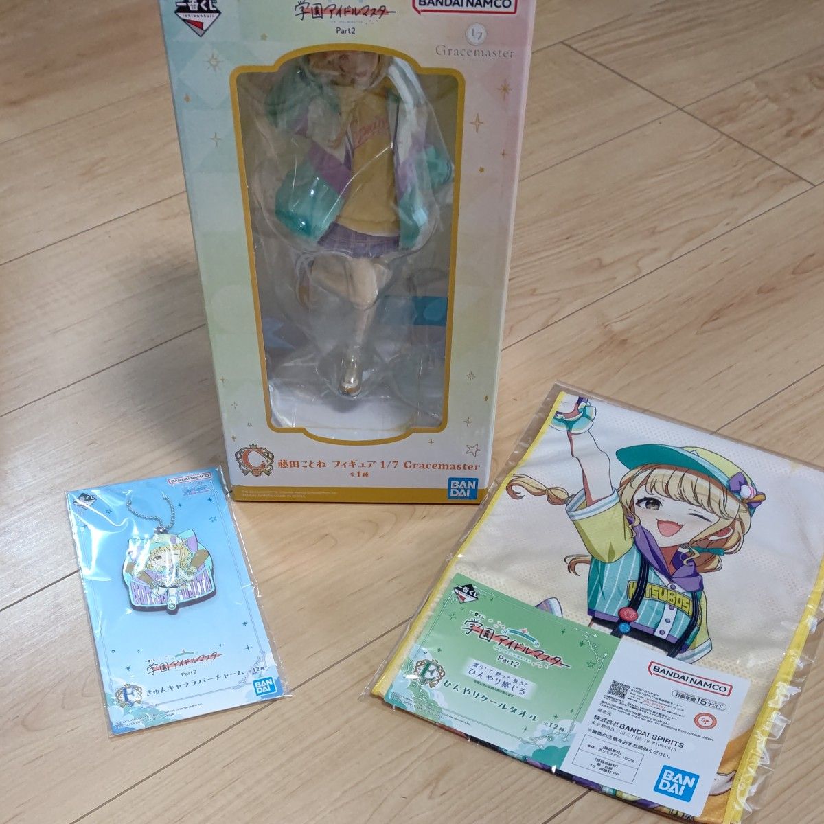 一番くじ 学マス C賞 藤田ことねフィギュア、E賞 ひんやりクールタオル 一番くじ 学園アイドルマスター Part2 C賞 藤田ことね E賞