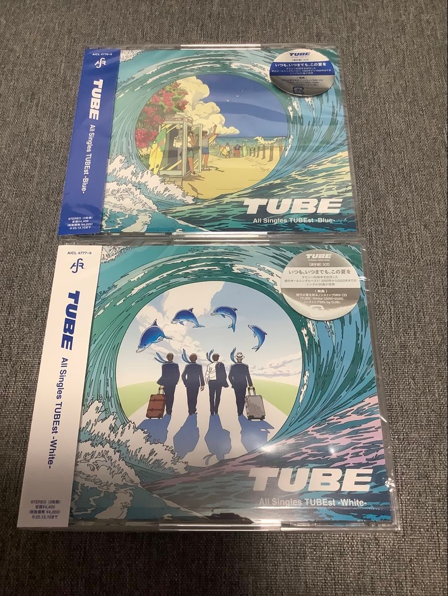 【美品】韓国OST TUBE チューブ 韓国盤 TUBE CD All Singles TUBEst Blue White 通常盤 セット チューブ