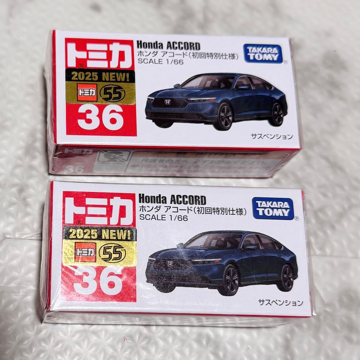 トミカ ホンダ アコード 初回特別仕様 10個セット トミカ ホンダ アコード 初回特別仕様 SCALE 1/66