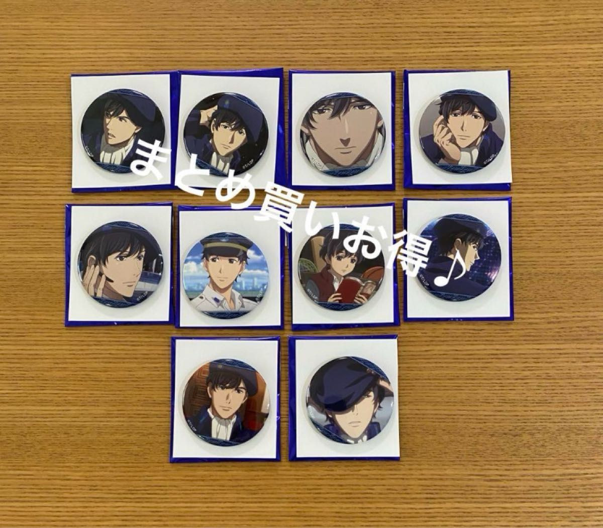 銀河英雄伝説 ヤンがいっぱい場面写トレーディング缶バッジ 新品開封 ノイエ銀英伝 銀河英雄伝説 ヤンがいっぱい場面写トレーディング缶バッジ 新品
