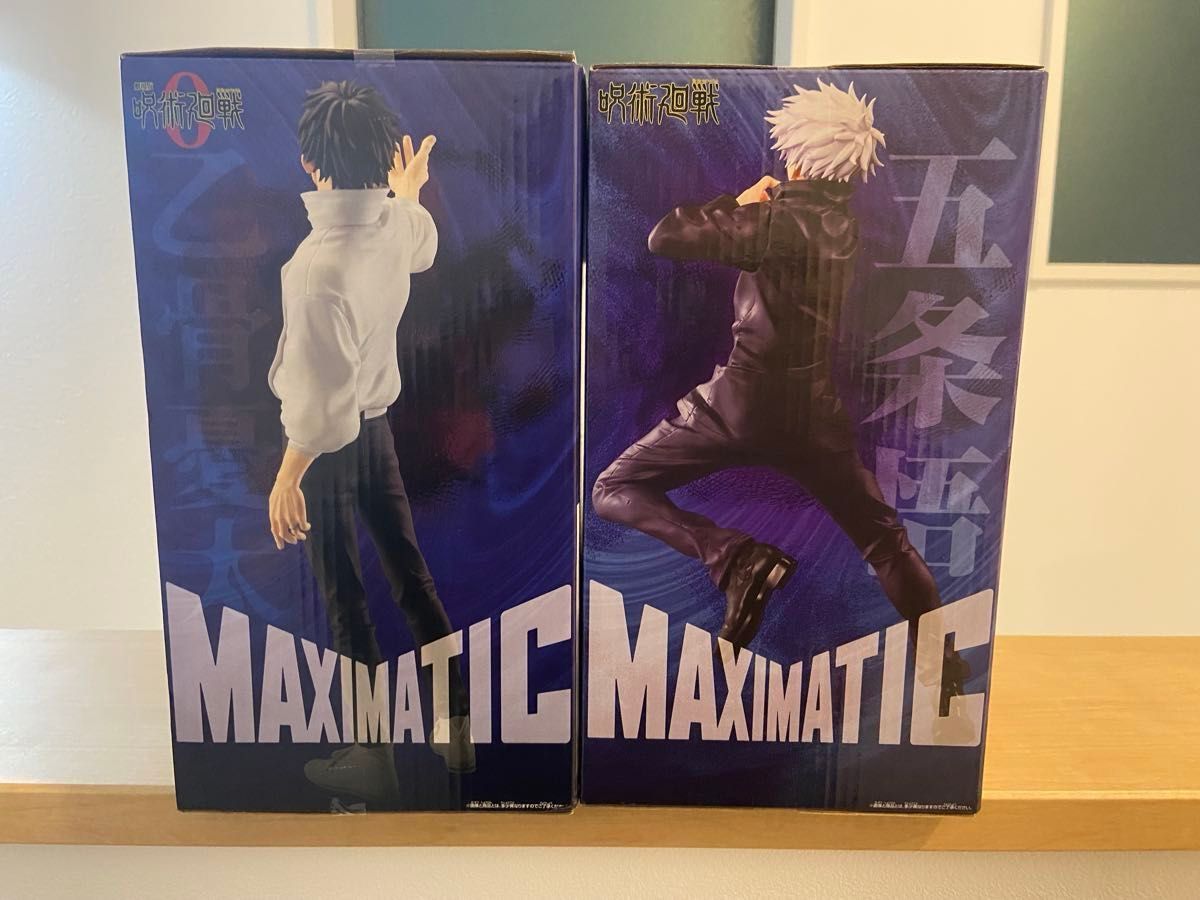 呪術廻戦 五条悟セット 呪術廻戦 MAXIMATIC 乙骨憂太 五条悟 フィギュア2体セット