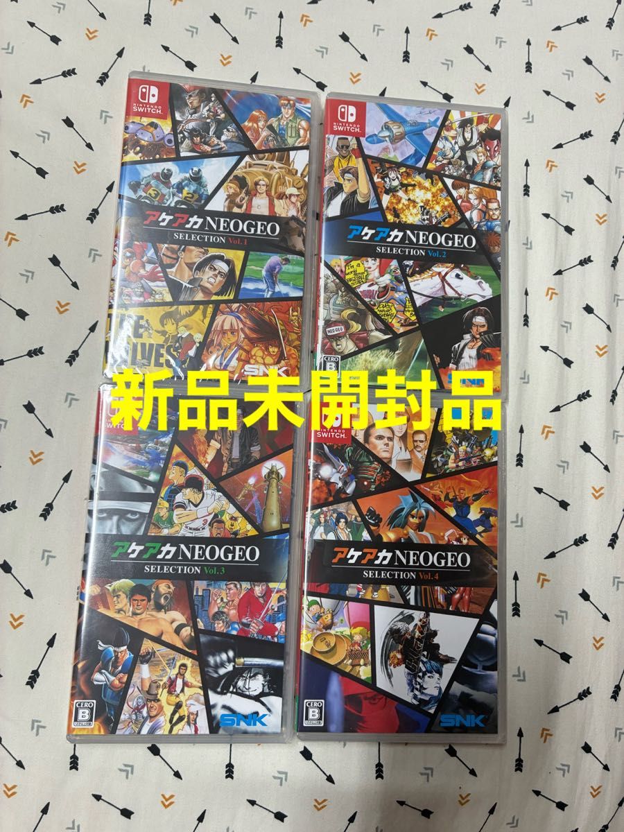 新品4本セット】 Switch アケアカNEOGEO セレクション Vol 1~4 新品4本セット】 Switch アケアカNEOGEO セレクション Vol 1~4