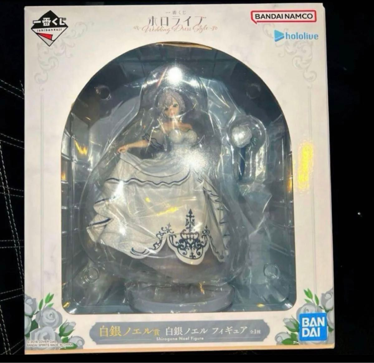流*ー様 ホロライブ 一番くじ 白銀ノエル フィギュアセット 4点 一番くじ ホロライブ 白銀ノエル セット|Yahoo!フリマ(旧