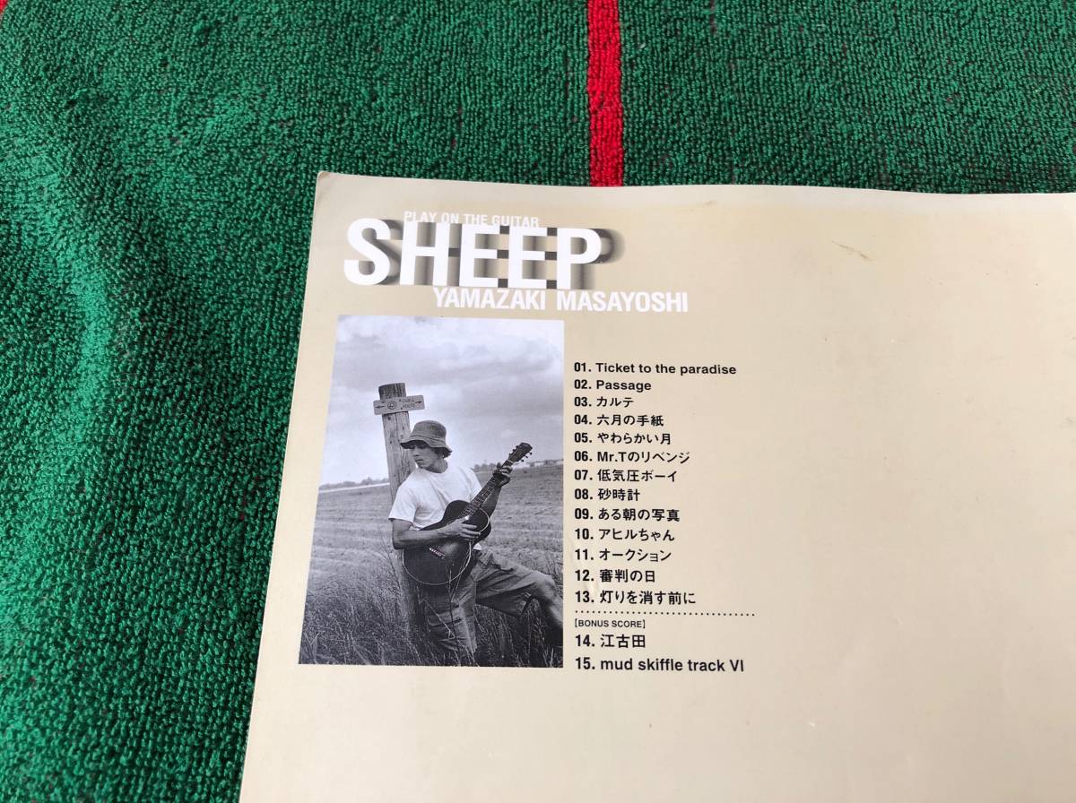 ギター弾き語り 山崎まさよし/SHEEP product details | Yahoo! Auctions Japan proxy bidding  and shopping service | FROM JAPAN