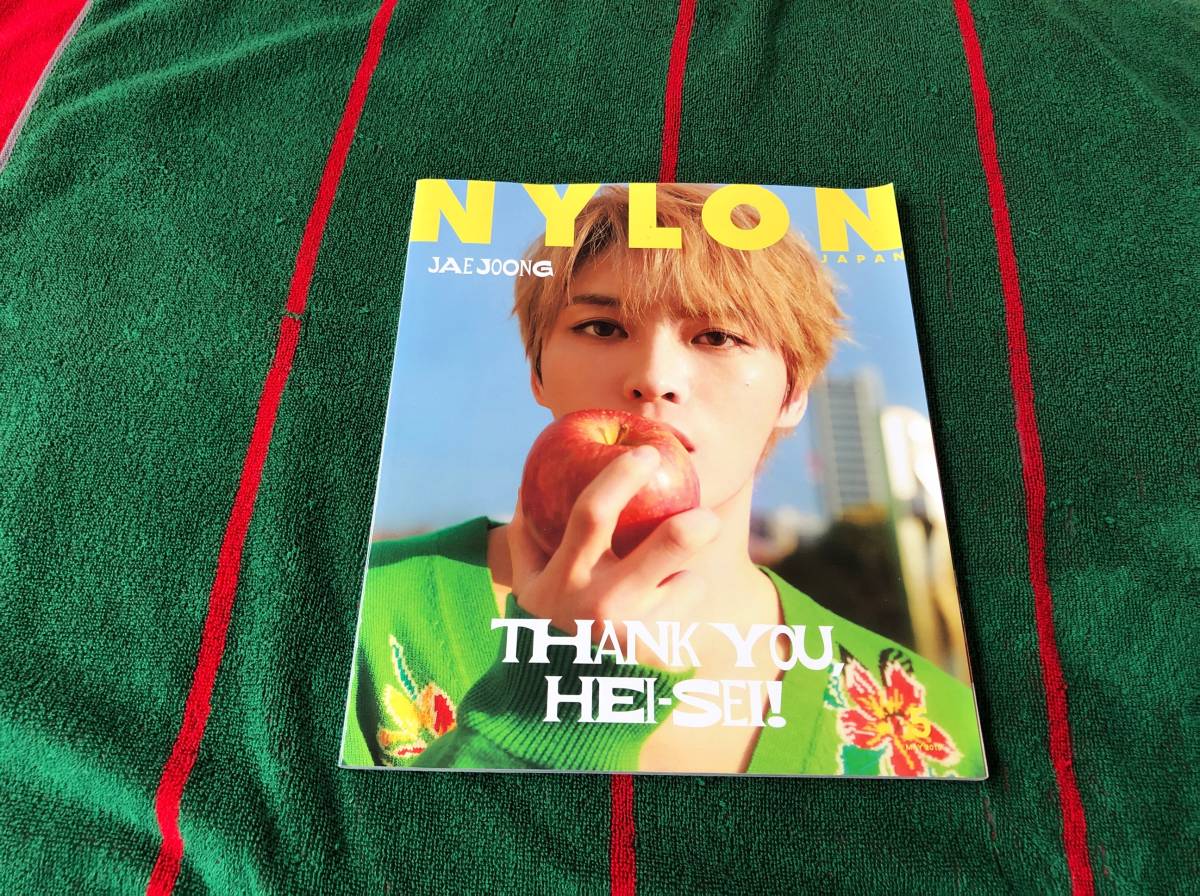 雑誌 NYLON JAPAN 2019年5月号 ジェジュン 新垣結衣 iri 川谷絵音 仲里依紗_画像1