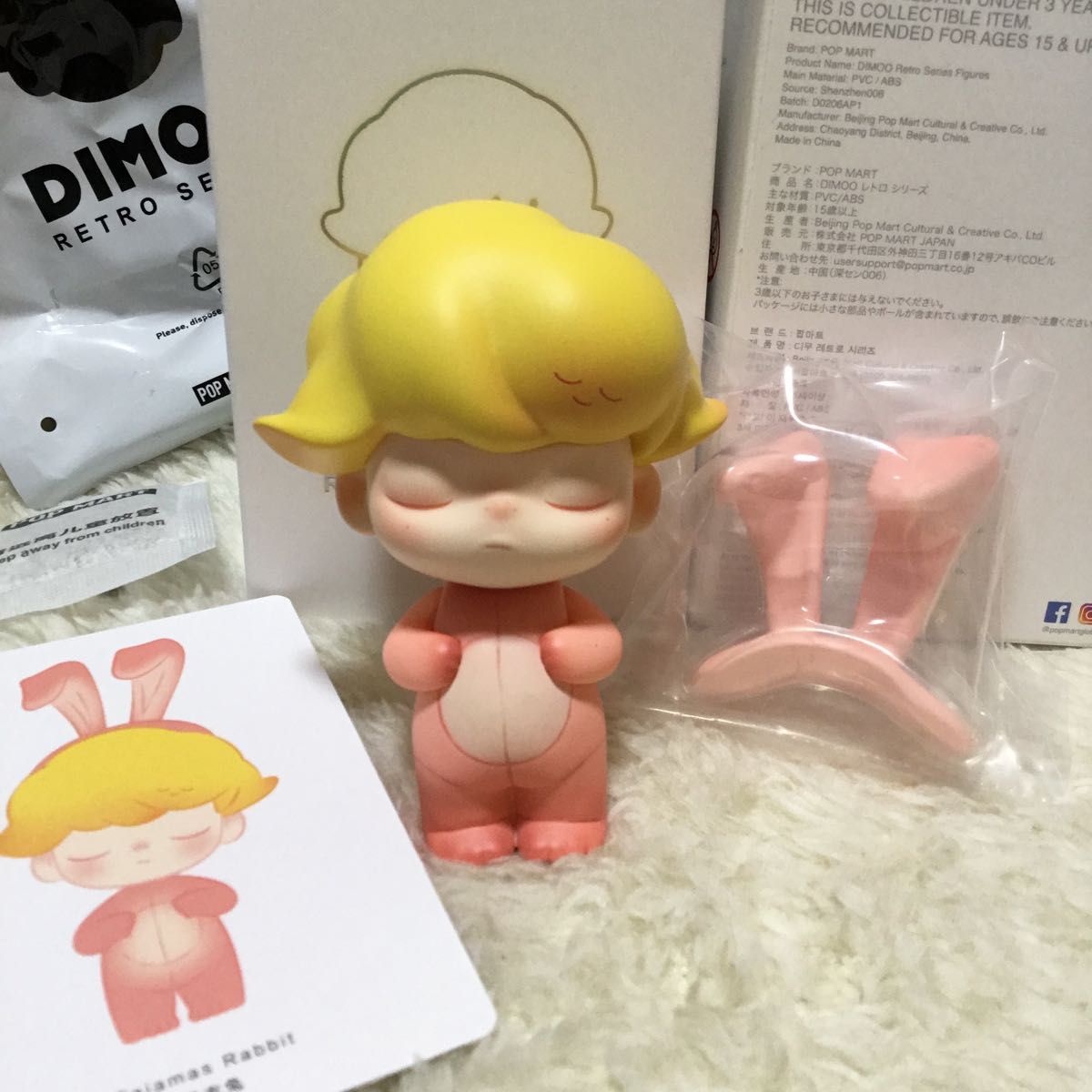DIMOOレトロシリーズ6点セット 発送込み POPMART DIMOO レトロシリーズ まとめ6点セット|Yahoo!フリマ