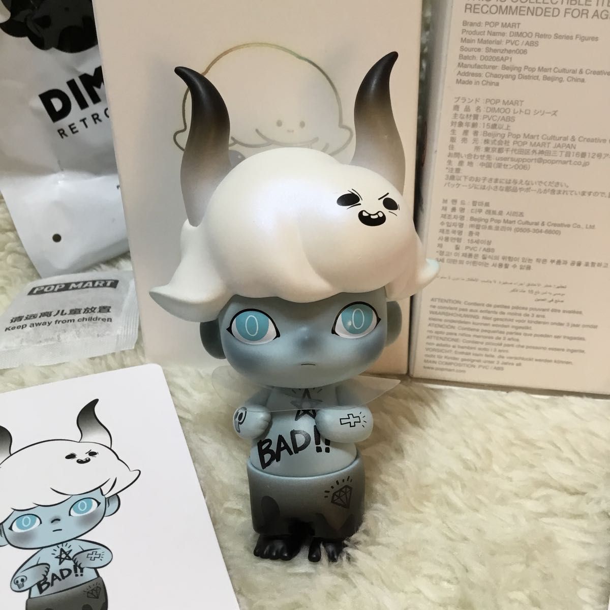 DIMOOレトロシリーズ6点セット 発送込み POPMART DIMOO レトロシリーズ まとめ6点セット|Yahoo!フリマ