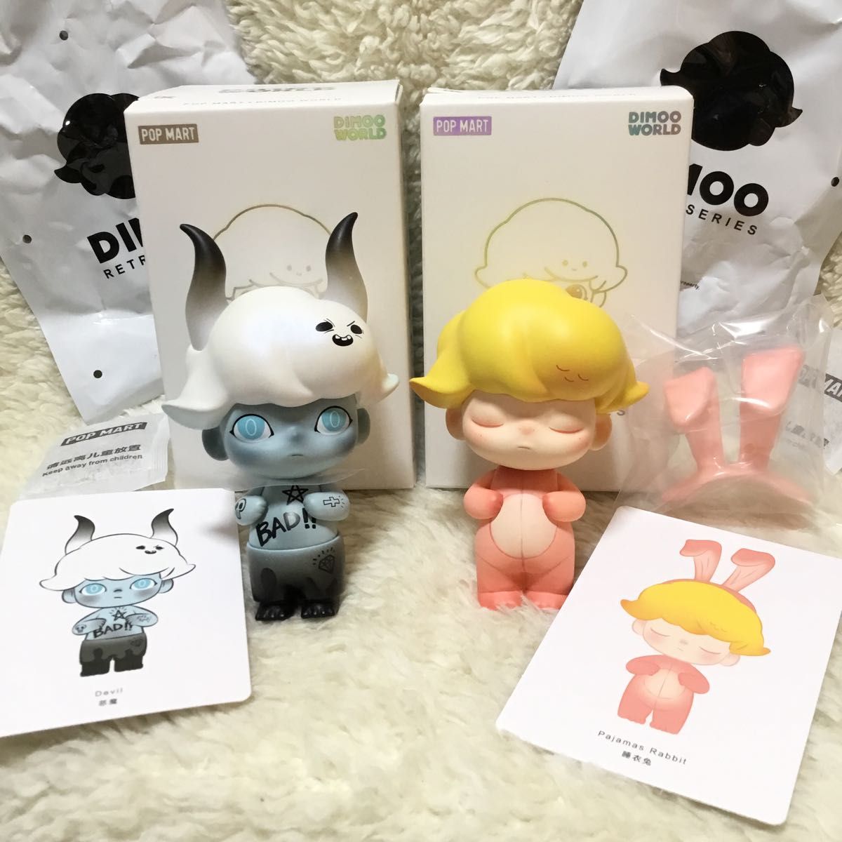 POP MART DIMOO 6種類セット POPMART DIMOO レトロシリーズ まとめ6点セット|Yahoo!フリマ