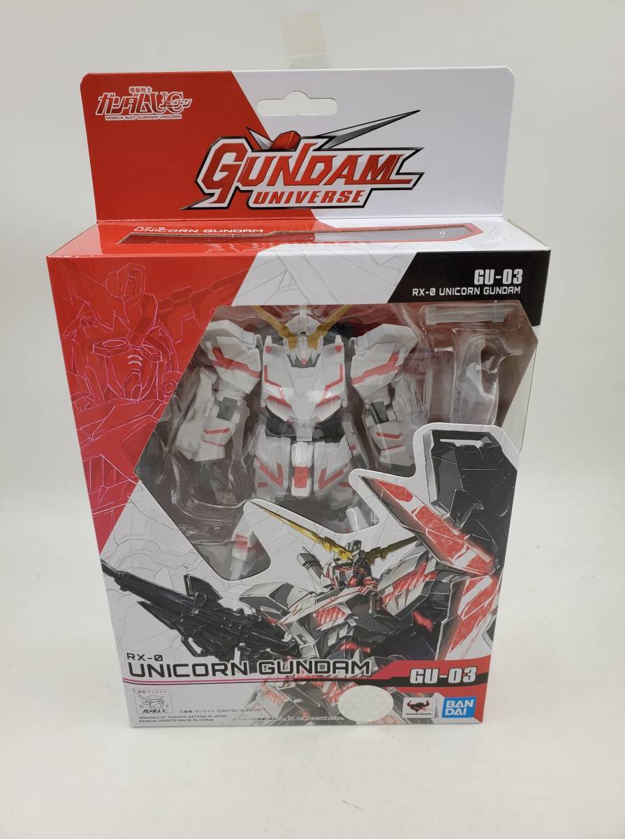 即決 新品 未開封 機動戦士ガンダムUC Gundam Universe ガンダムユニバース RX-0 ユニコーンガンダム 可動フィギュア バンダイスピリッツ_画像1