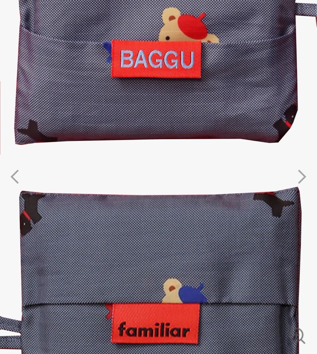 ファミリア〈BAGGU × familiar〉エコバッグS 【最終値下げ】 ファミリア〈BAGGU × familiar〉エコバッグS|Yahoo!フリマ(旧