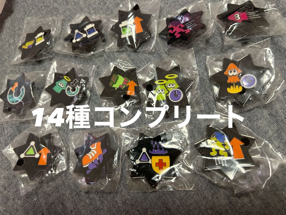 ニンテンドーストア限定 スプラ ギアパワーのかけら ピンバッジ コンプリート① 新品未使用 スプラトゥーン ギアパワーのかけら ピンバッジ
