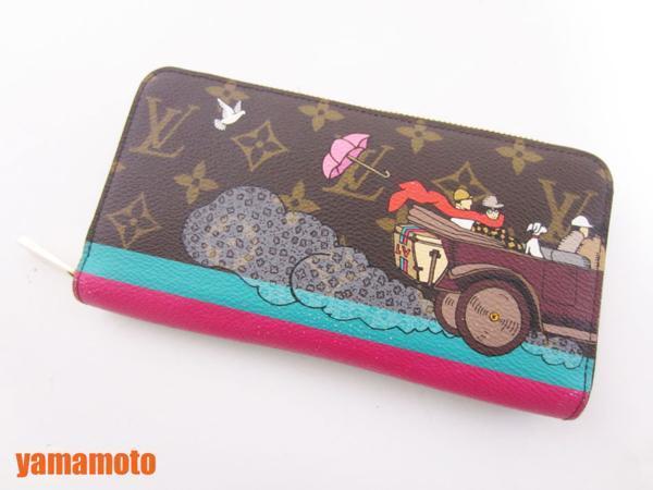 送料無料 LOUIS VUITTON ルイヴィトン モノグラム イウ゛ァシオン