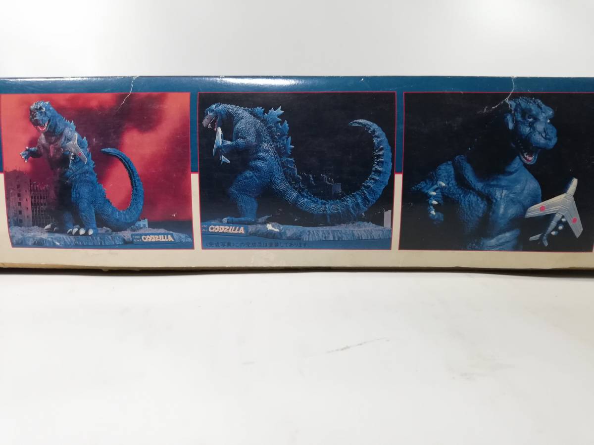 1/250 Godzilla geo лама 1984 год 10 месяц производство минут штрих-код нет Bandai не собран пластиковая модель редкость распроданный 