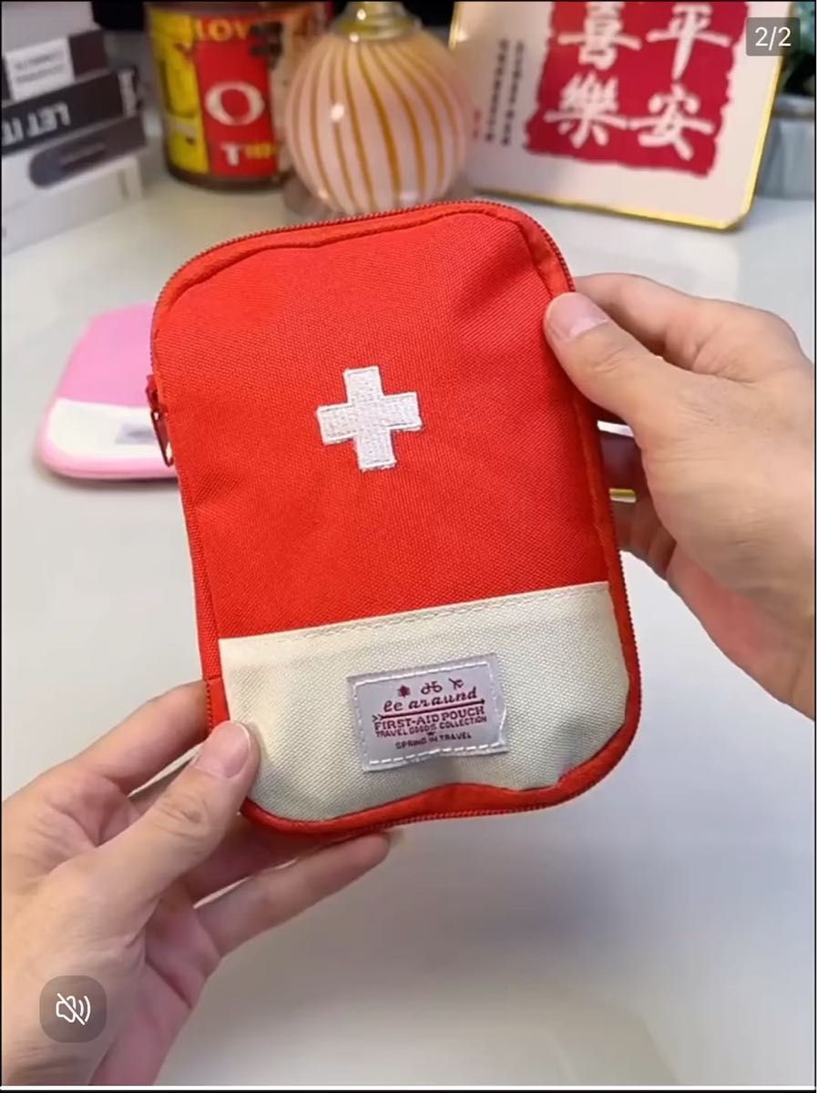 お薬ポーチ 薬バッグ 薬ピル収納袋 キャンプ用品 トラベル用品 医療緊急キット 小物入れ(レッド Mサイズ) ピルケースオマケ付き