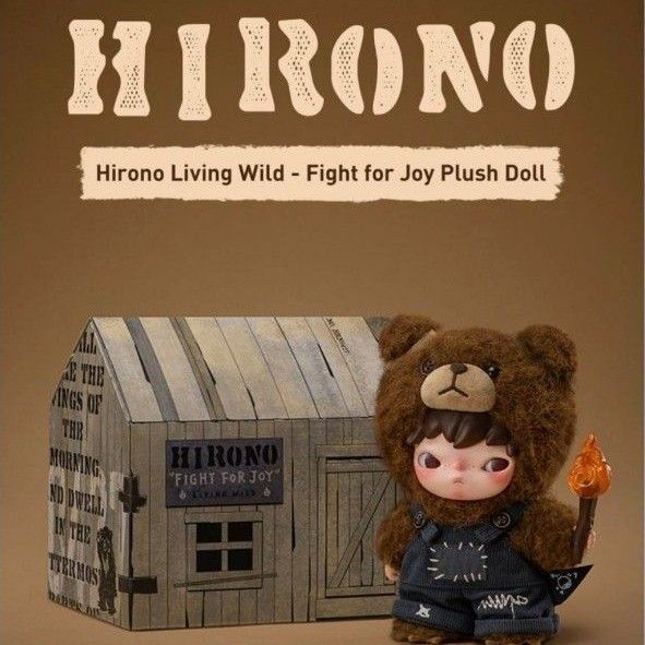 新品 Hirono 未開封 ぬいぐるみ 新発売 POPMART Hirono Living Wild Fight for Joy ぬいぐるみ popmart 新品未