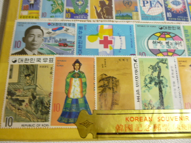旧家から　韓国記念切手　郵票　50枚（未使用）_画像6