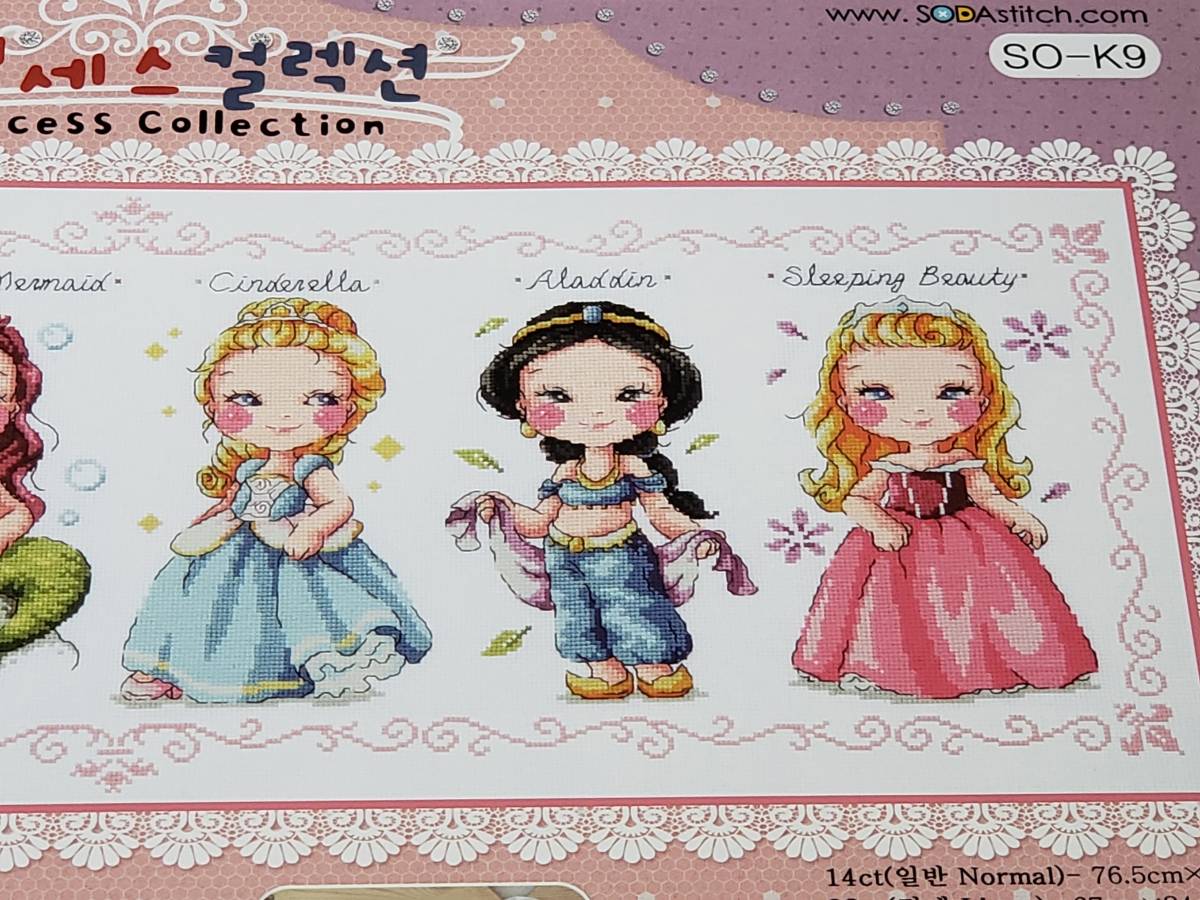 ヤフオク 月519 年末セール セール ここしかない 超かわい ヤフオク 月519 年末セール セール ここしかない 超かわい
