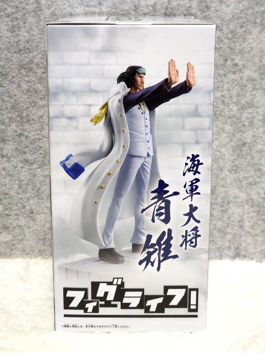 ONE PIECE フィグライフ まとめ売り 赤犬 青雉 黄猿 フィギュア 9体 ONE PIECE フィグライフ まとめ売り 赤犬 青雉 黄猿 フィギュア 9体