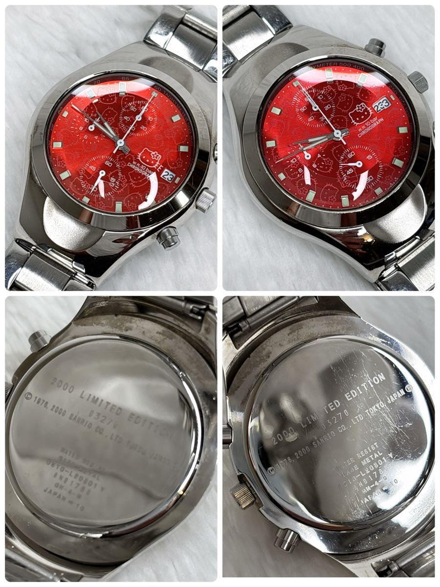 2000本限定 ハローキティ 腕時計 クロノグラフ CITIZEN ハローキティ 2000本限定 腕時計 クロノグラフ シチズン