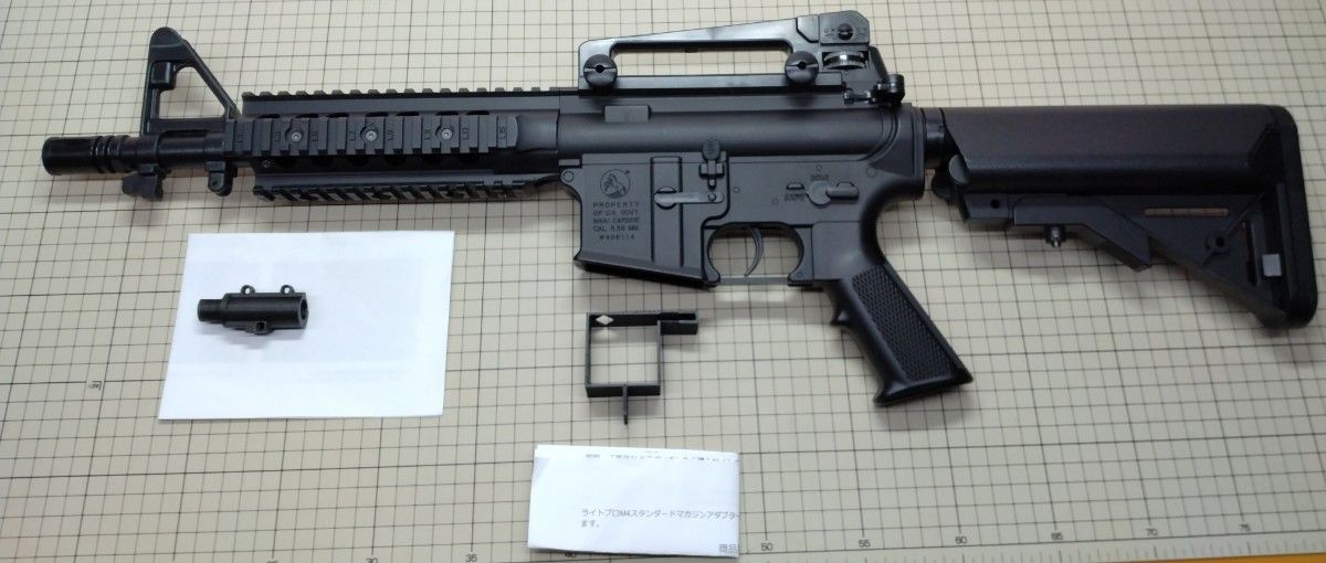 東京マルイ ライトプロ M4動作確認済み SBD取り付け済み 東京マルイ ライトプロ M4 CQB + ハマルくん