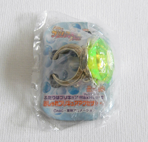 ヤフオク ふたりはプリキュア マックスハート アクセサリ ヤフオク ふたりはプリキュア マックスハート アクセサリ