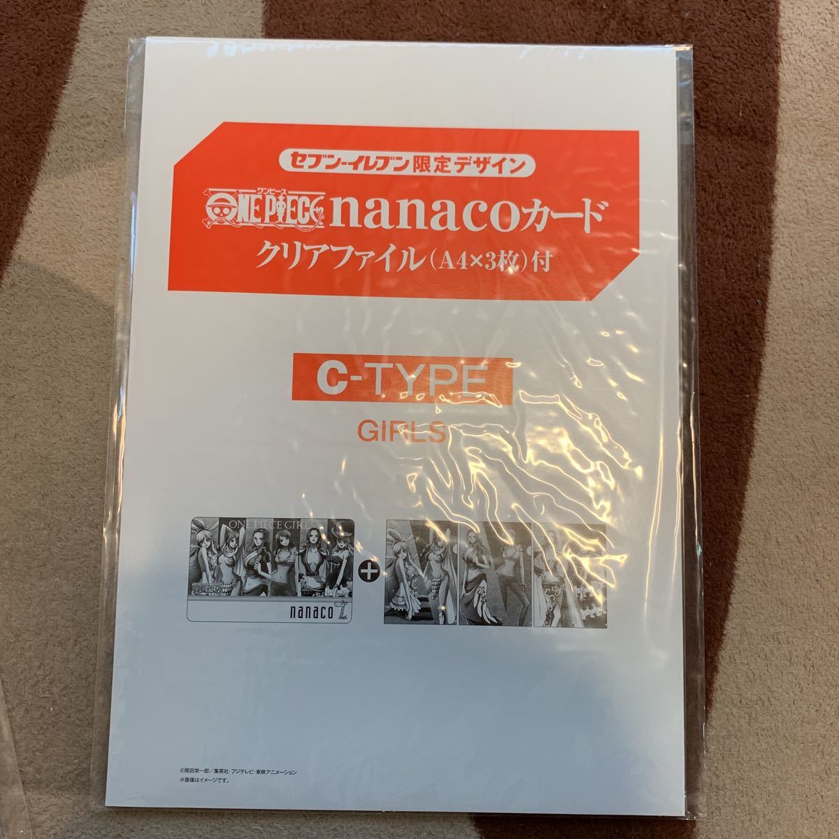 セブンイレブン限定デザイン ワンピース nanacoカード クリアファイル付き 麦わらの一味　杯の３兄弟　GIRLS 未使用未開封_画像4